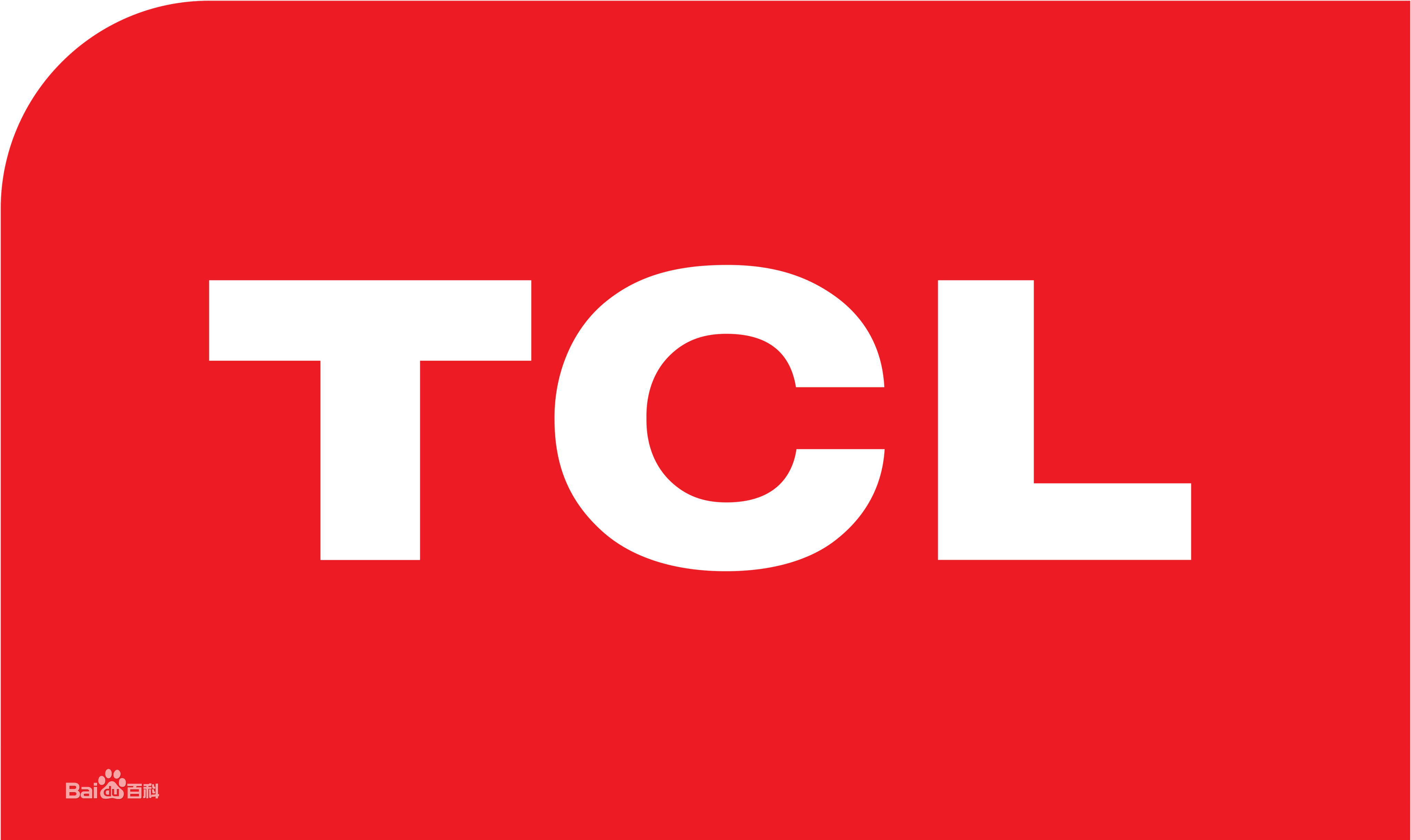 碑林TCL冰箱